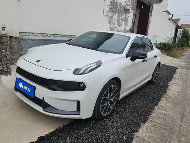 LYNK  03 2020