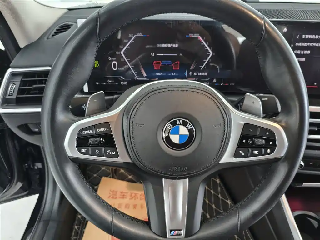 BMW 3 Series 3 2023 325Li xDrive M Sport