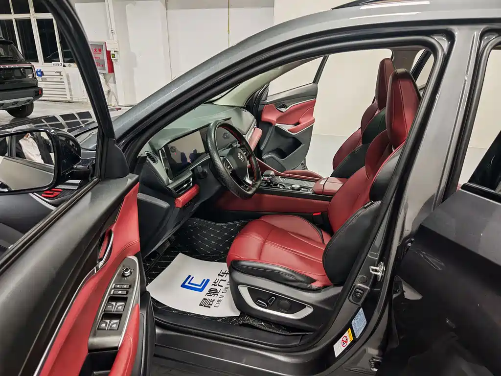 Changan CS75 PLUS — миниатюра 8