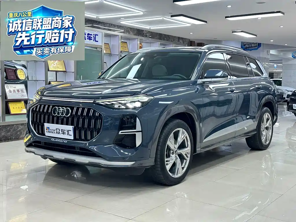 Audi Q6