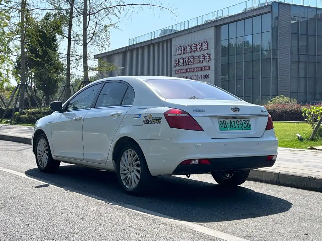 Geely New Energy — миниатюра 12