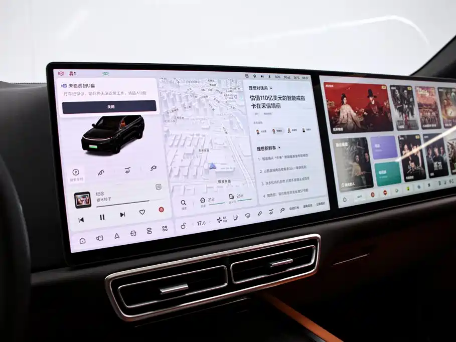 Li Auto Li L9 — миниатюра 8