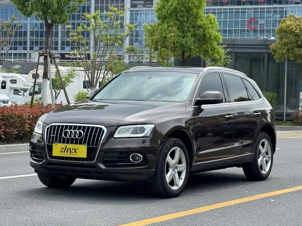 Audi Q5 2016
