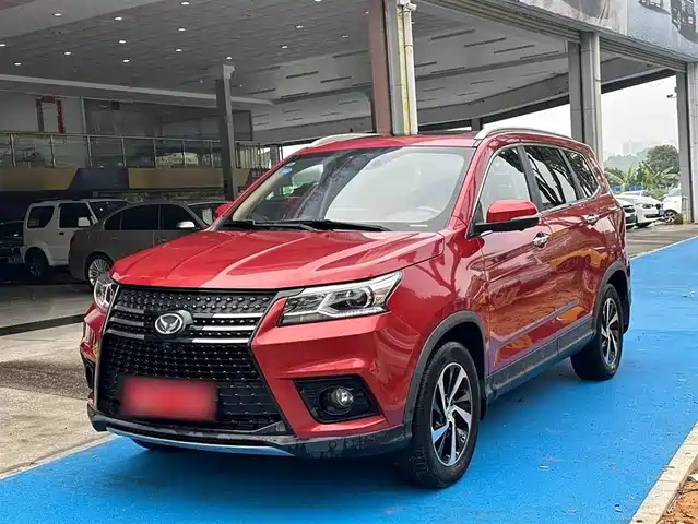 BAIC HUANSU BAIC MAGIC SPEED S7 2019
