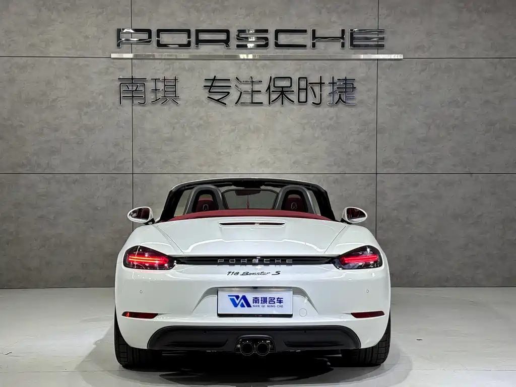 Porsche 718 — миниатюра 5
