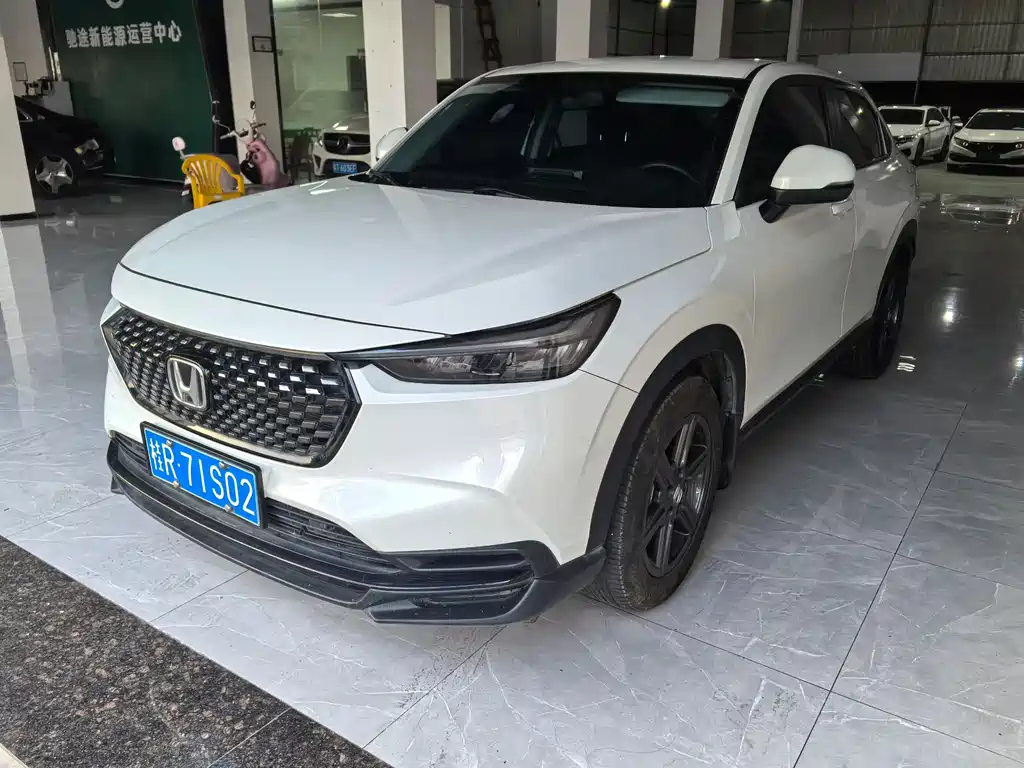 Honda XR-V