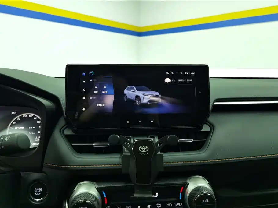 TOYOTA RAV4 RONGFANG