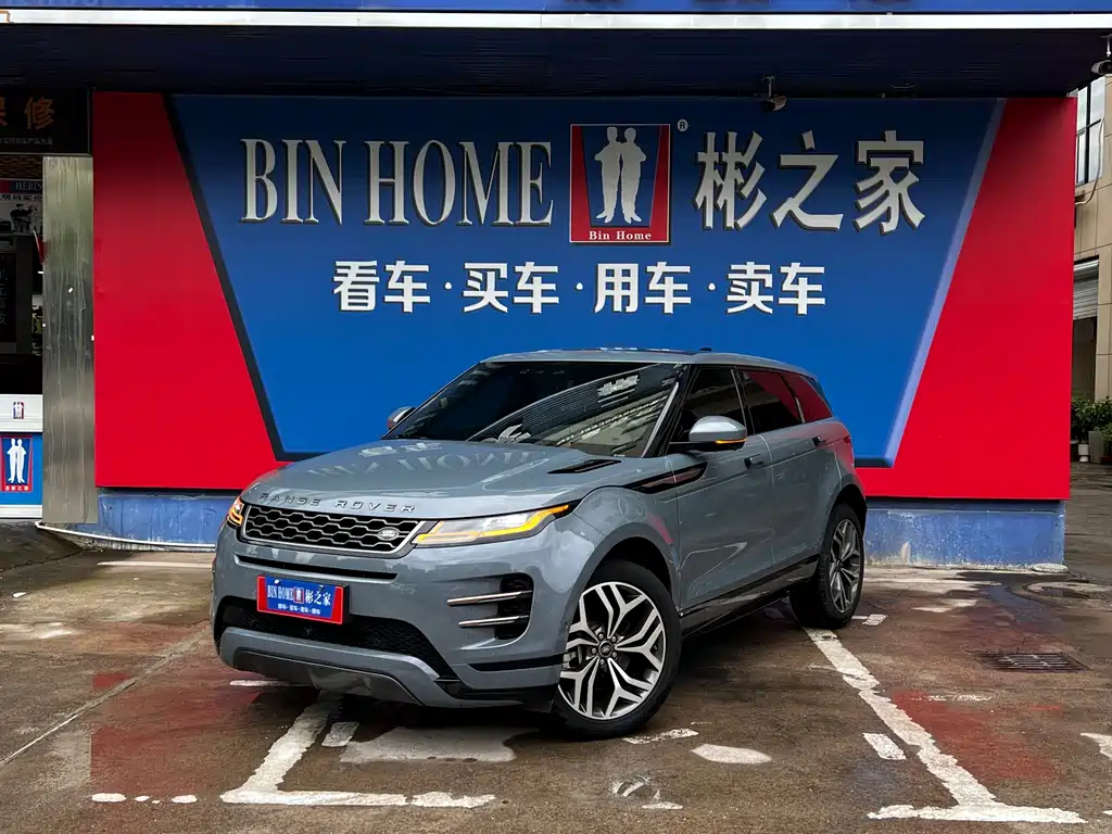 LAND ROVER RANGE ROVER AURORA