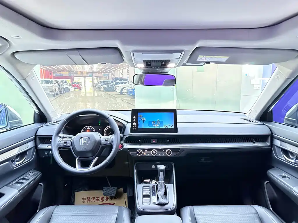 Honda CR-V — миниатюра 8