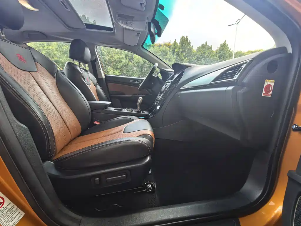 BYD Qin NEV — миниатюра 3