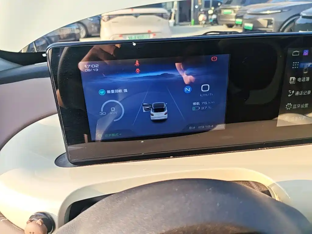 Wuling Bingo — миниатюра 12