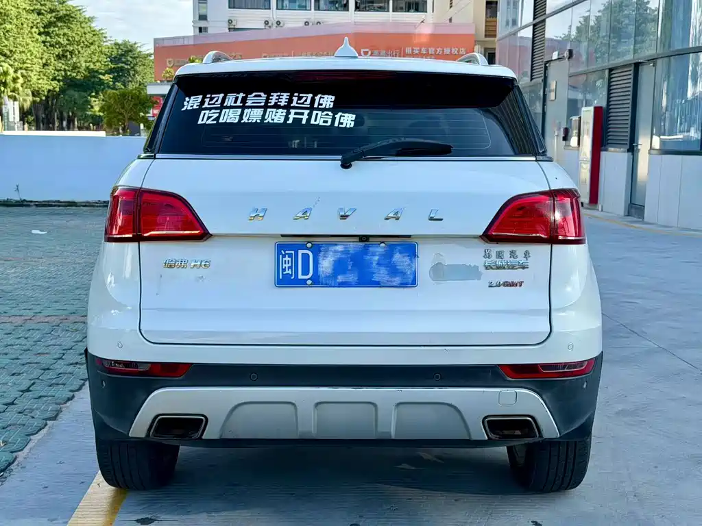 Haval H6 Coupe — миниатюра 5