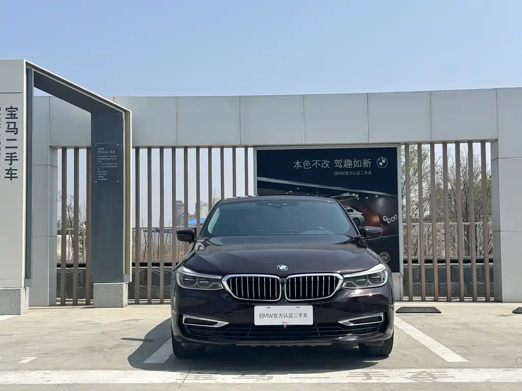 BMW 6 GT 2020 630i Luxury