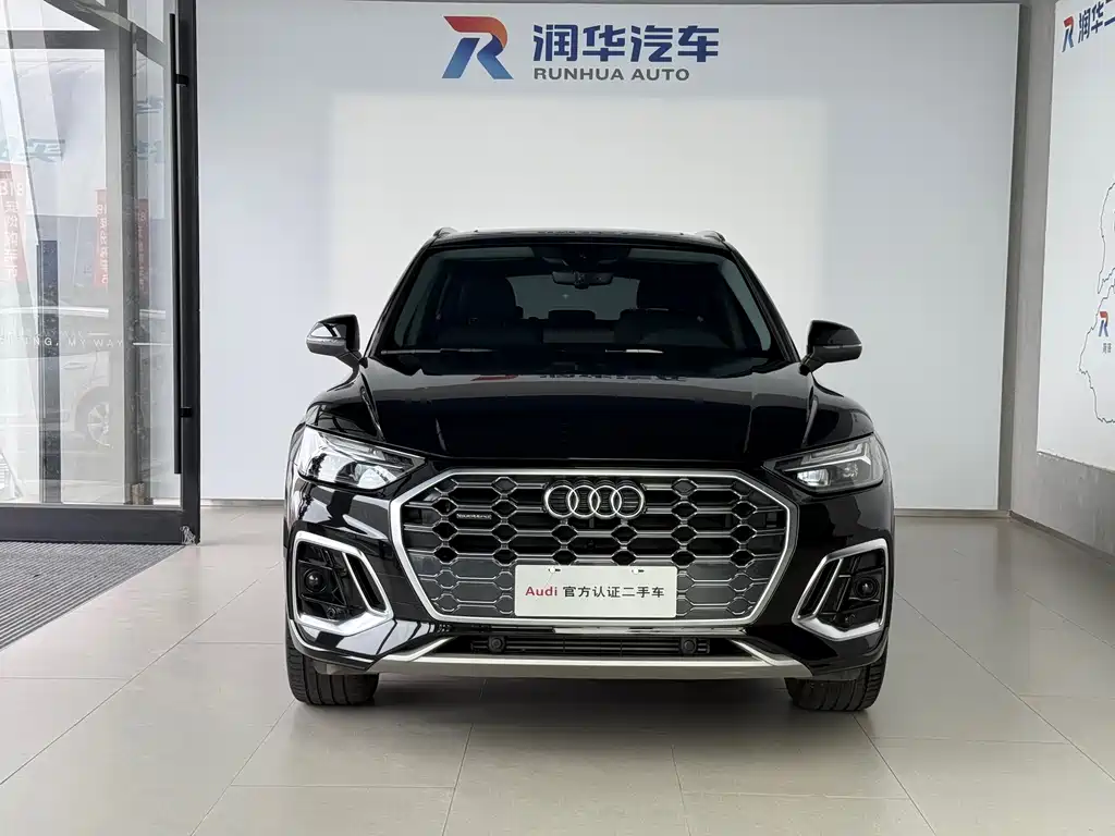 Audi Q5L — миниатюра 2