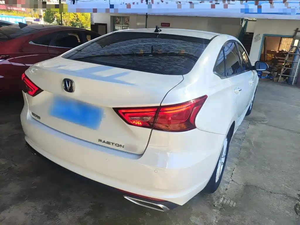 Changan Ruicheng CC — миниатюра 7