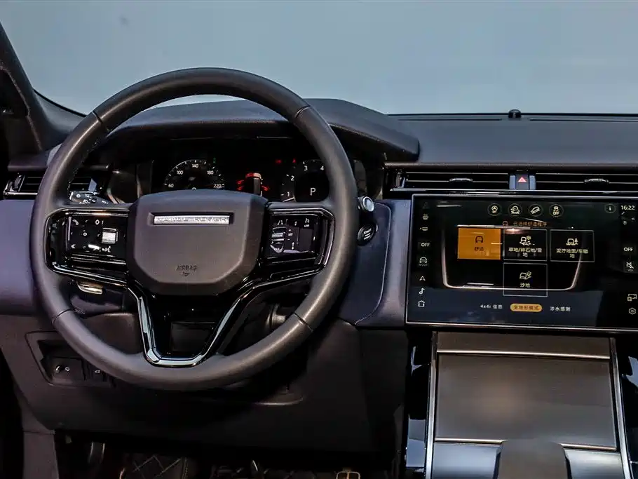 Land Rover Range Rover Velar — фотографии объявления, Фото 34