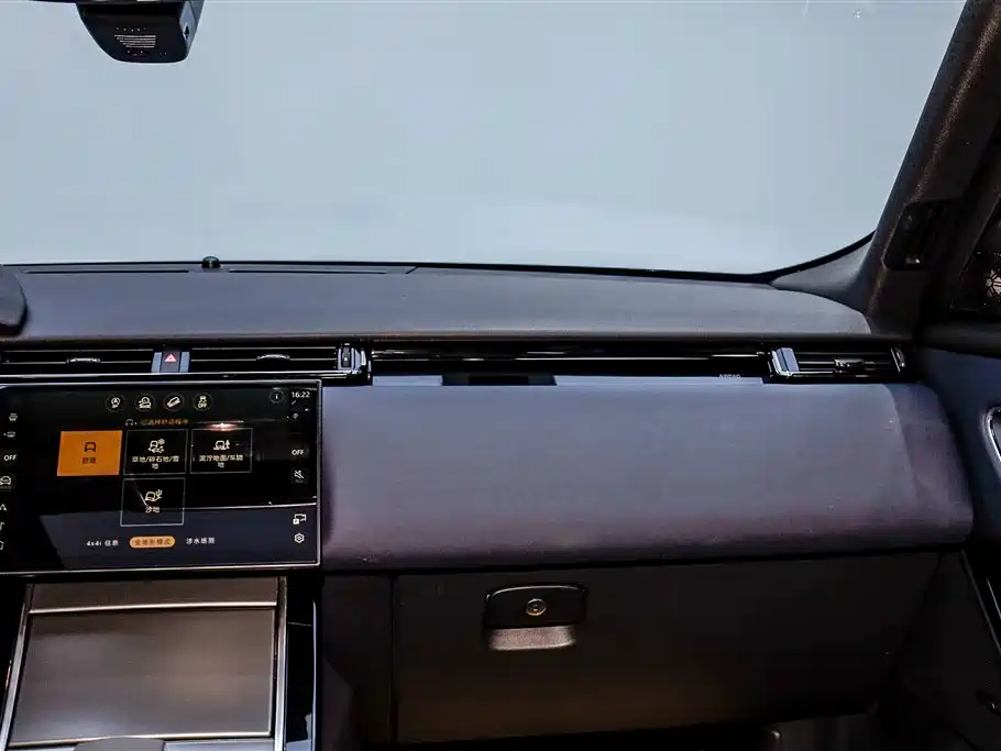 Land Rover Range Rover Velar 2024 Dynamic SE
