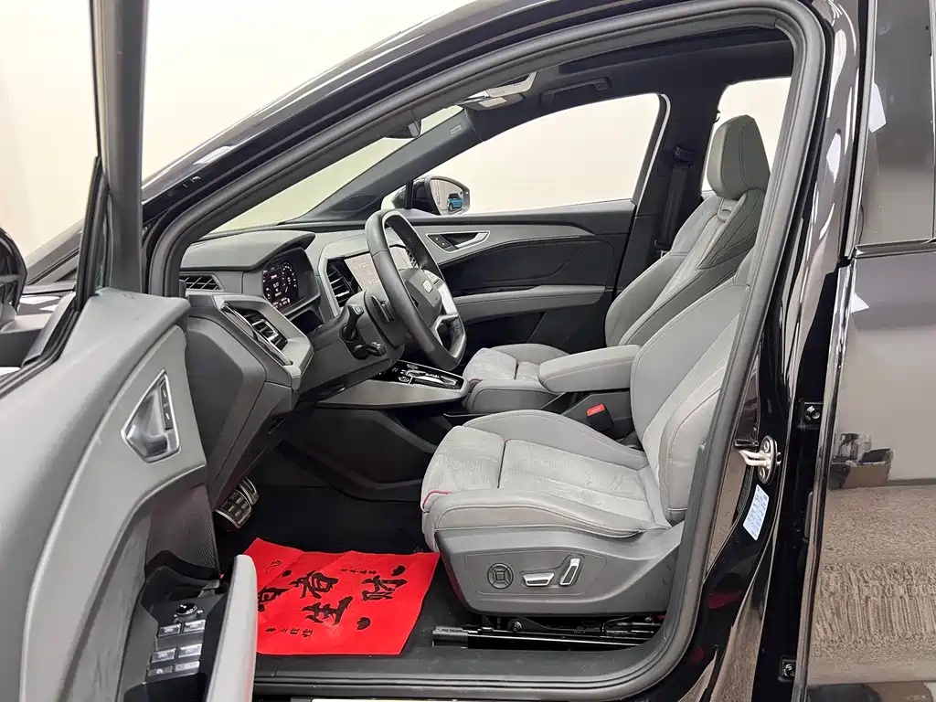 Audi Q5 e-tron — миниатюра 15