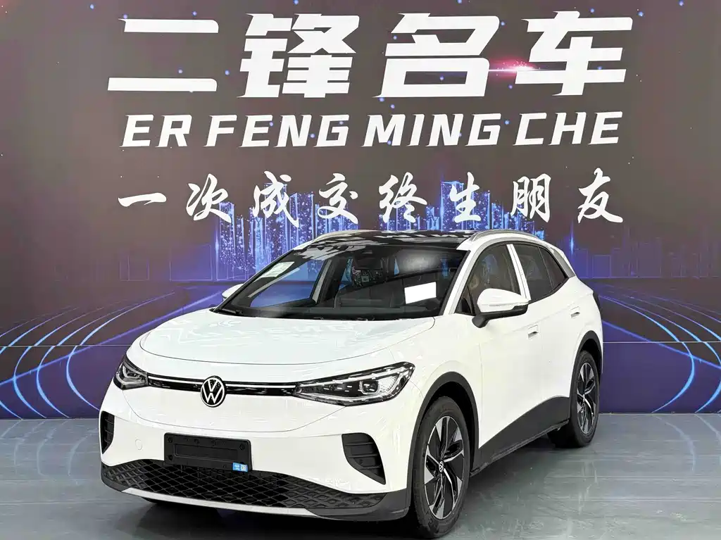 Volkswagen ID.4 CROZZ 2026 Pure Enjoy Edition PURE