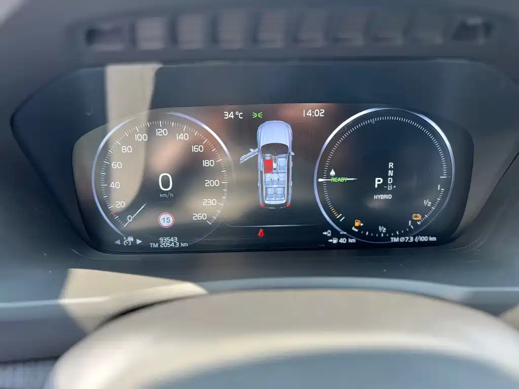 Volvo XC90 PHEV E Drive Hybrid T8 Smart Supreme Luxury Edition 7 seats, фото 9