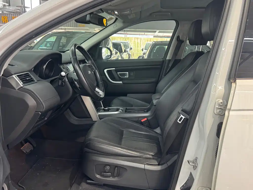 Land Rover Discovery Sport — миниатюра 9