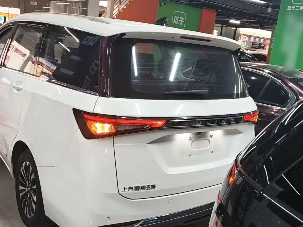 Wuling Jiachen — миниатюра 6
