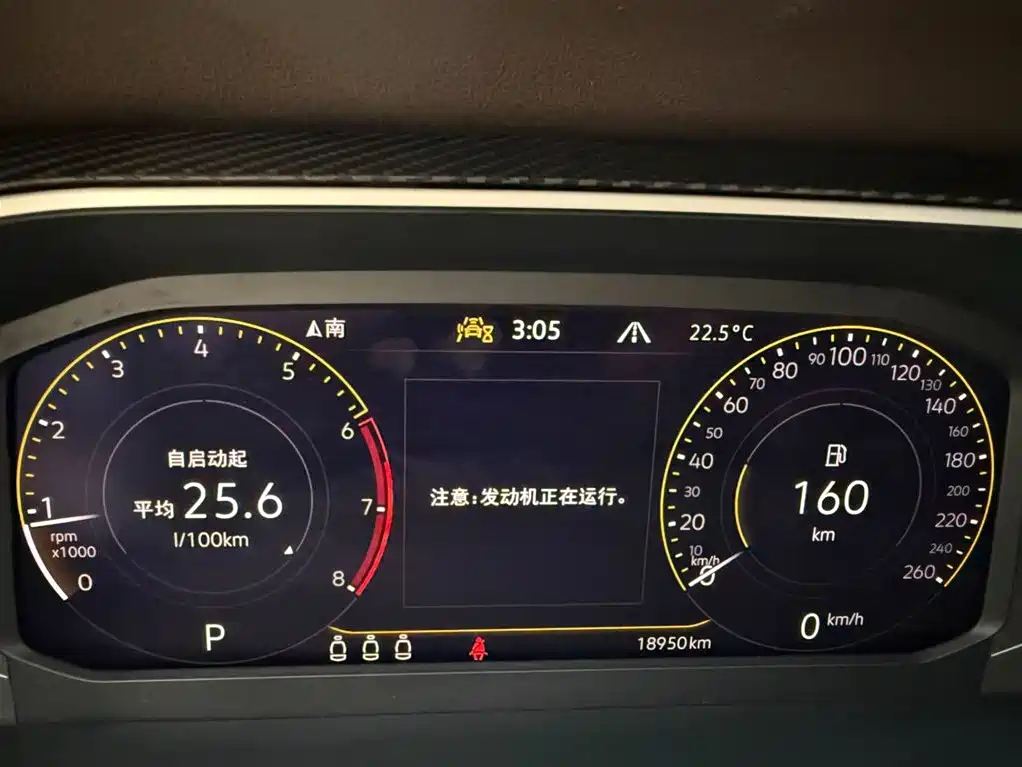Volkswagen Tayron 2023 280TSI Luxury Plus
