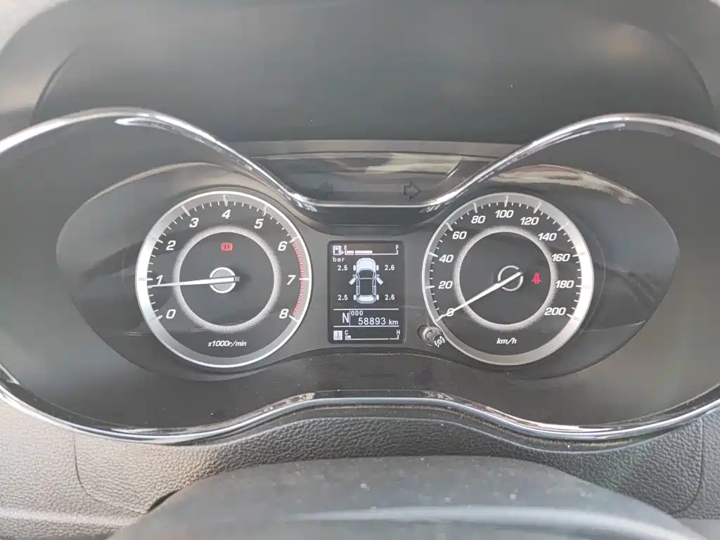 Baojun 560 — миниатюра 8