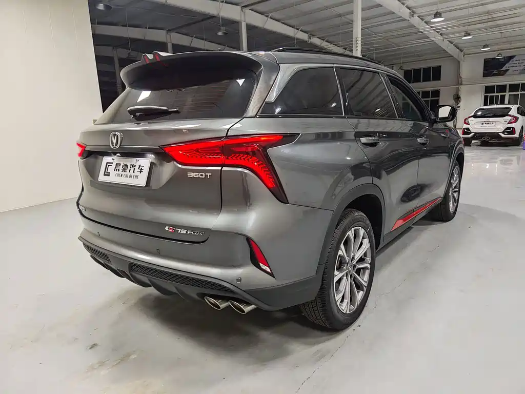 Changan CS75 PLUS — миниатюра 4