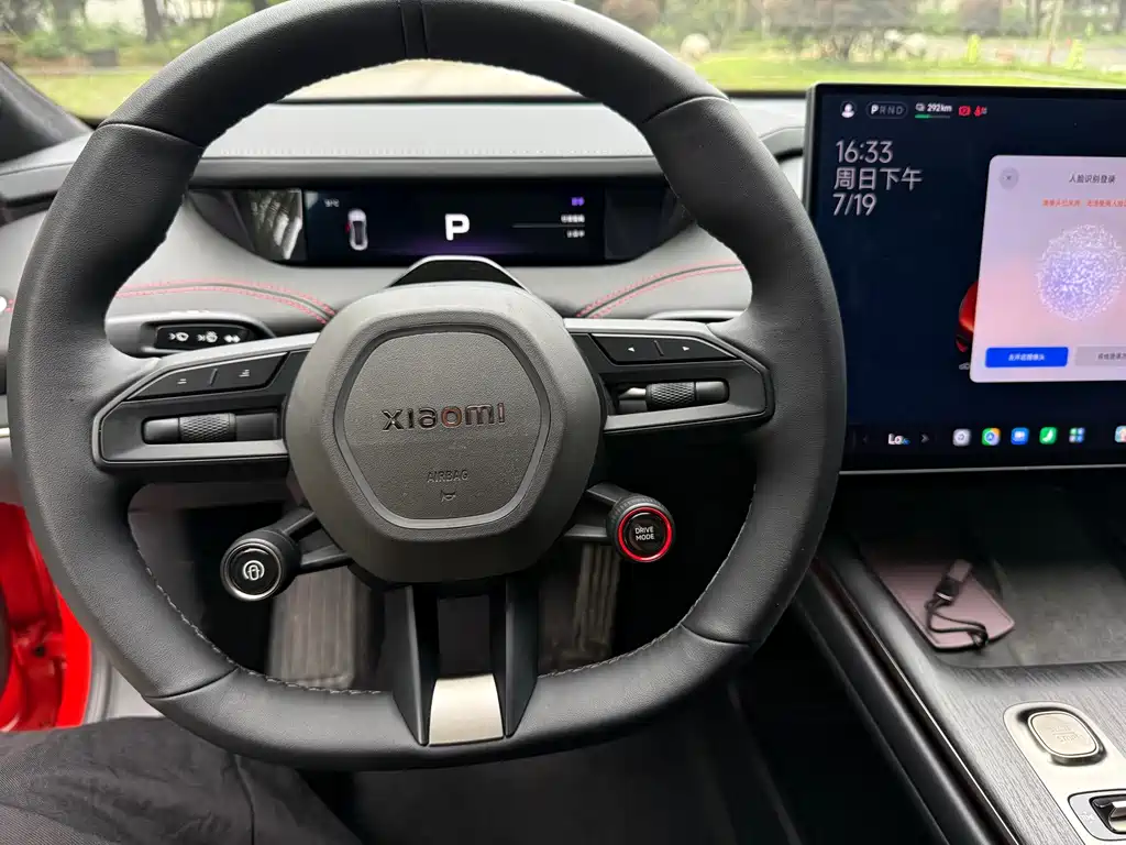 Xiaomi SU7 — миниатюра 6