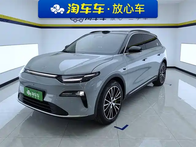 2026 Leapmotor C11