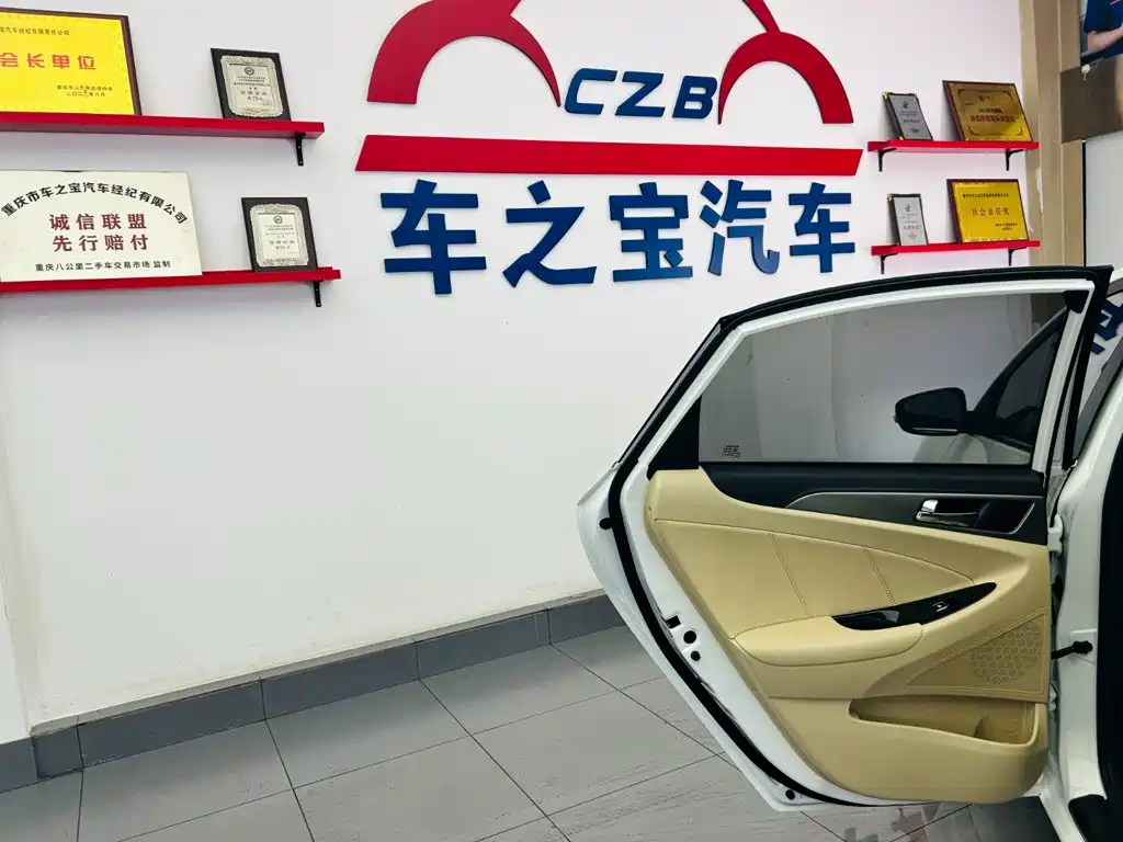 Changan Eado — миниатюра 24
