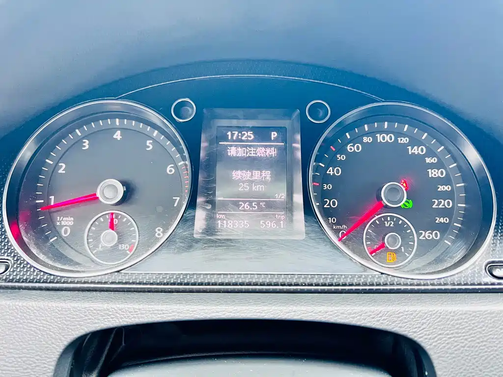 Volkswagen Magotan — миниатюра 10