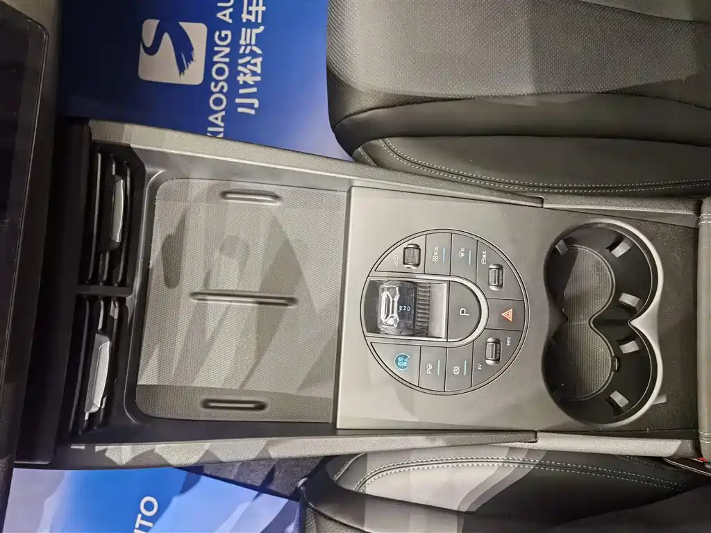 BYD SEAL 06 NEW ENERGY