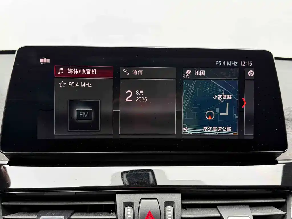 BMW X1 - фото 7