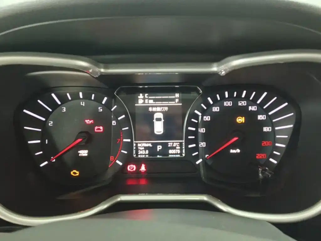 GAC Motor Trumpchi GS4 — миниатюра 12