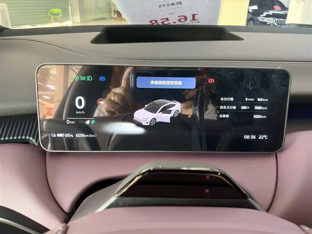 NIO ET5 — миниатюра 10
