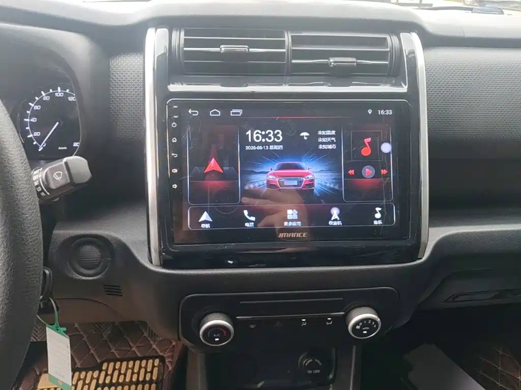 Oshan Oushang X70A — миниатюра 9
