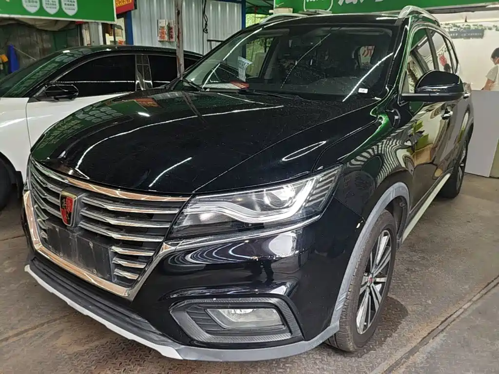 Roewe RX5 New Energy