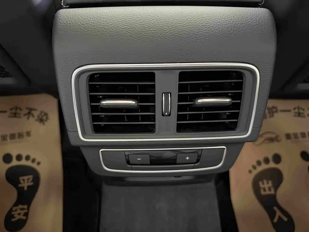 Audi Q5L — миниатюра 12