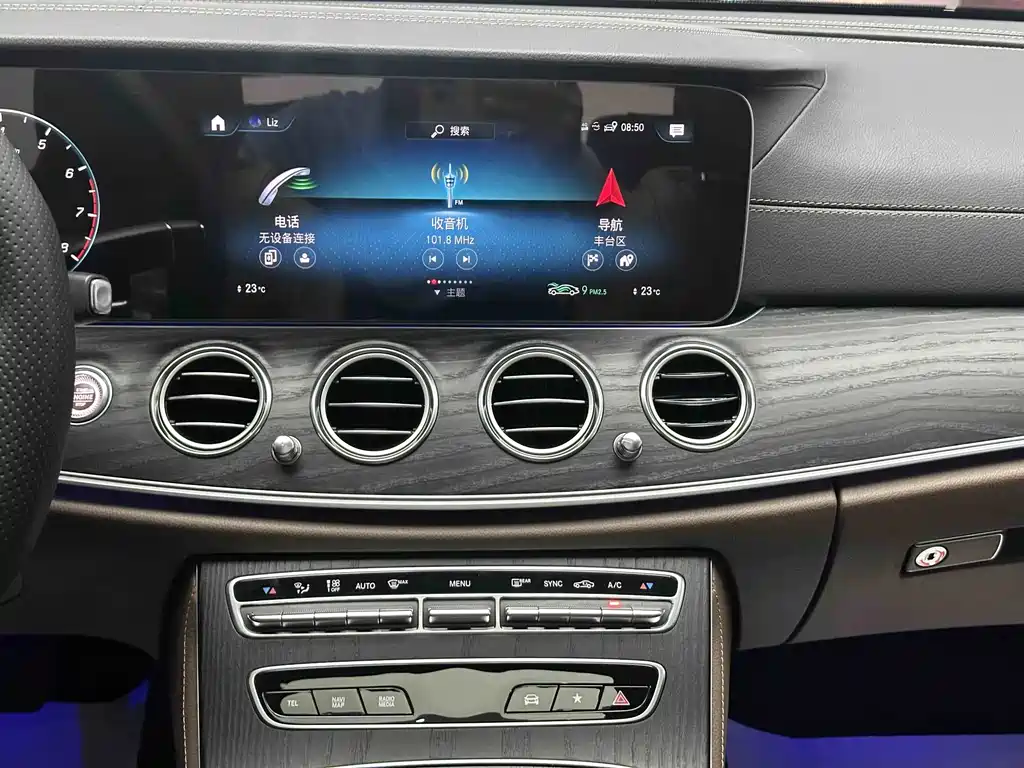 Mercedes-Benz E-Class — миниатюра 11