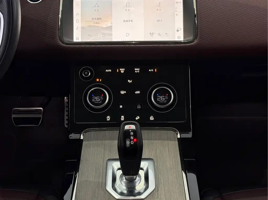 LAND ROVER RANGE ROVER AURORA