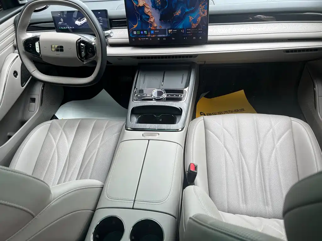 Galaxy Galaxy Xingyao 8 — миниатюра 8