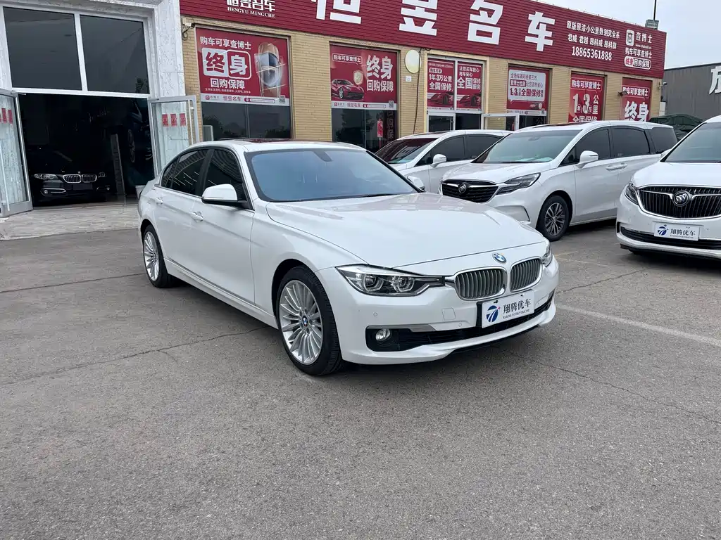 BMW 3 Series — миниатюра 3