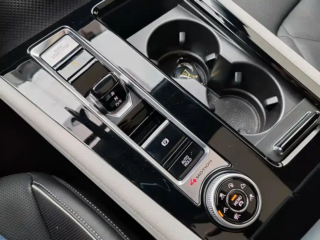 Volkswagen Teramont — миниатюра 14