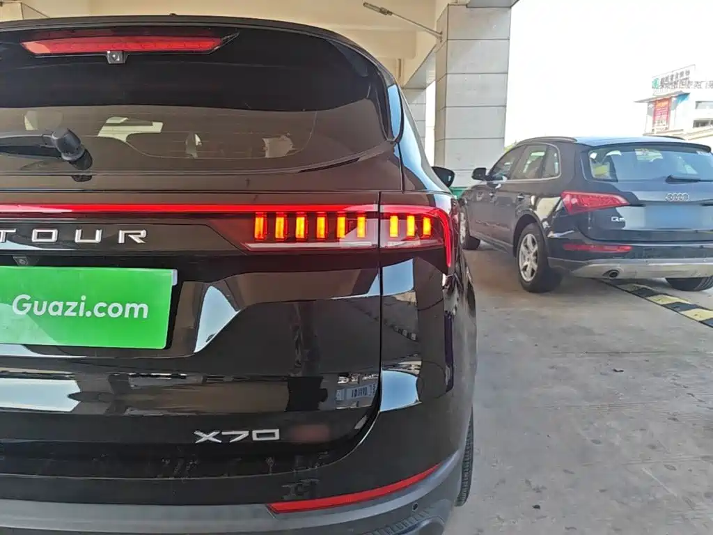Jetour X70 PRO — миниатюра 8