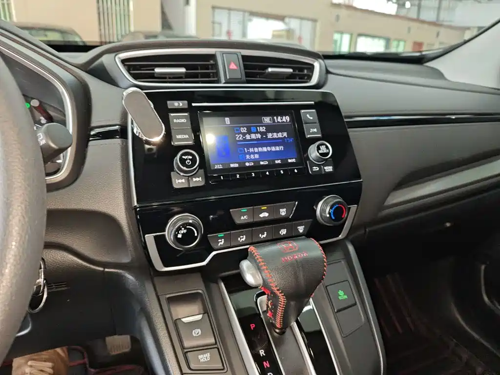 Honda Breeze — миниатюра 13