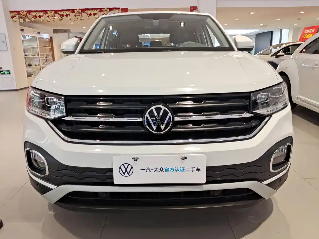 VOLKSWAGEN EXPLORING THE SHADOW