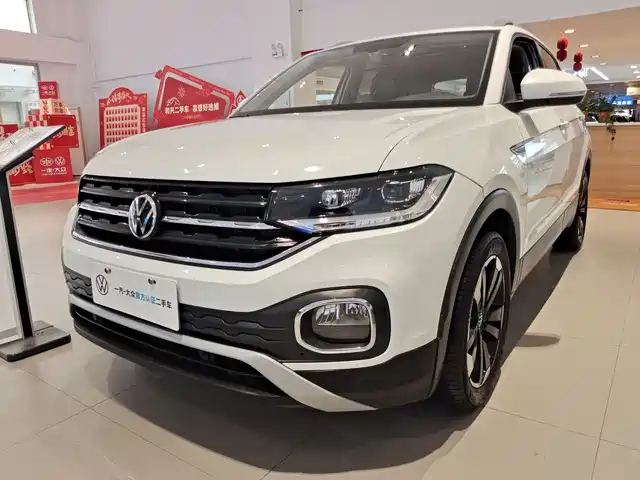 VOLKSWAGEN EXPLORING THE SHADOW 2024