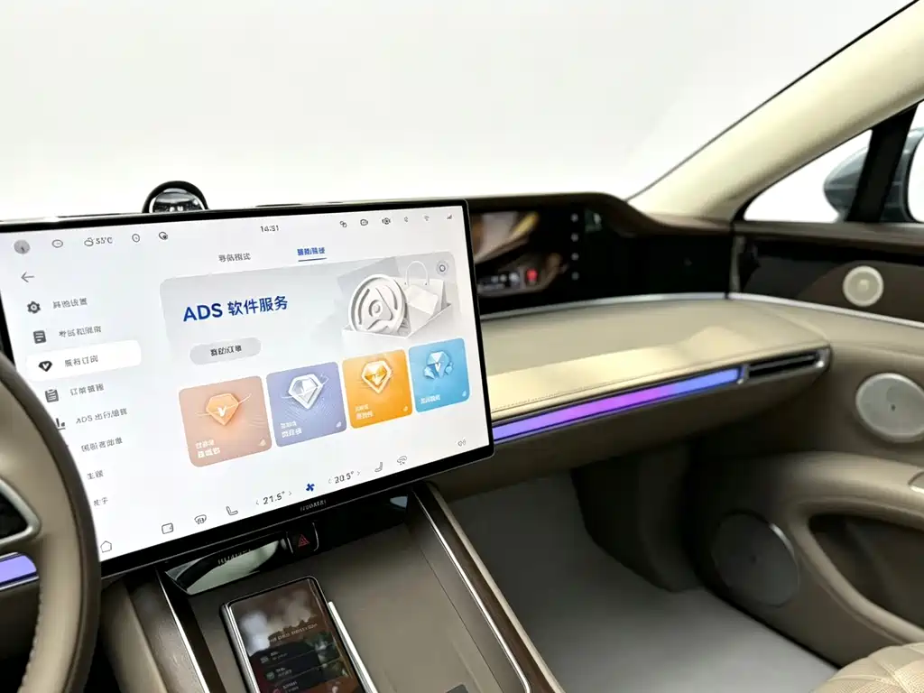 Xiangjie Xiangjie S9T — миниатюра 6